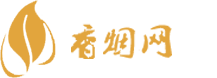 香烟口粮越代